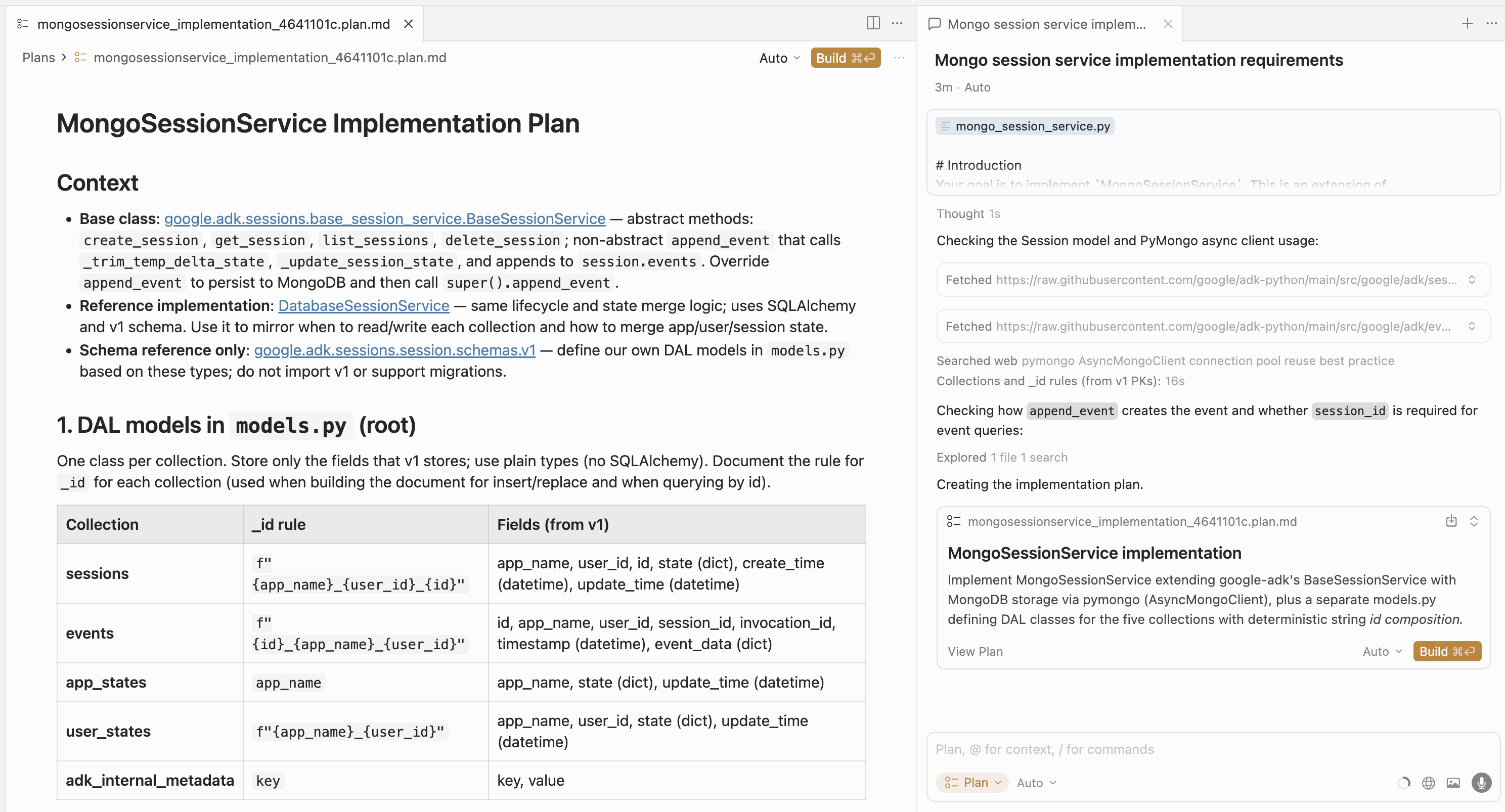 Cursor Plan output: MongoSessionService implementation plan open on the left, agent chat with requirements and generated plan on the right